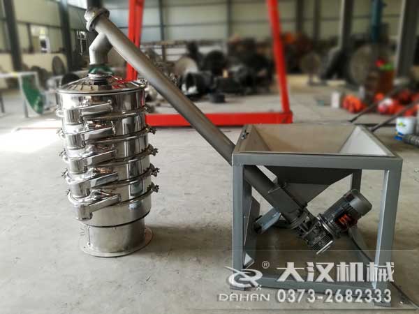 混凝土螺旋給料機（jī）