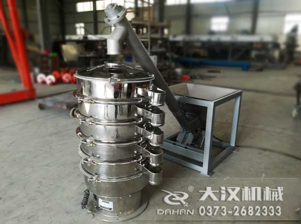 混凝土螺旋給料機（jī）