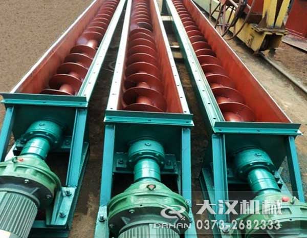 秸（jiē）稈飼料輸送螺（luó）旋機