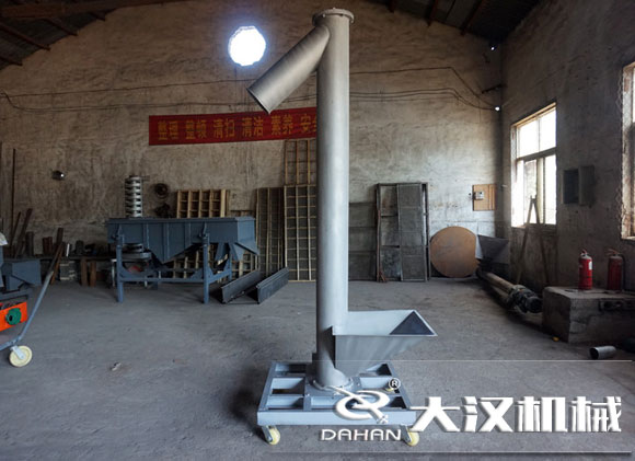 垂直螺旋輸送（sòng）機