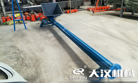 螺（luó）旋輸送機