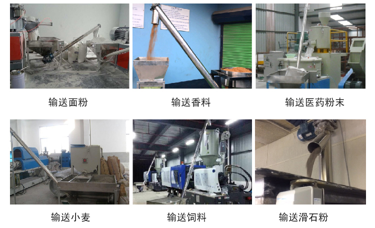 客戶案例（lì）