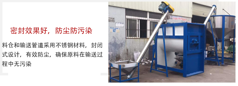 整（zhěng）機圖片