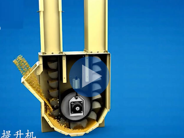 垂直鬥式提（tí）升機