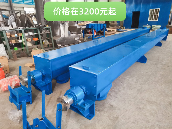 生產（chǎn）廠家及價格