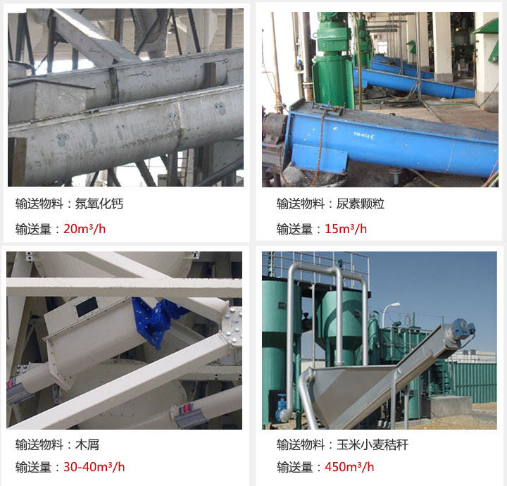 客戶現場（chǎng）