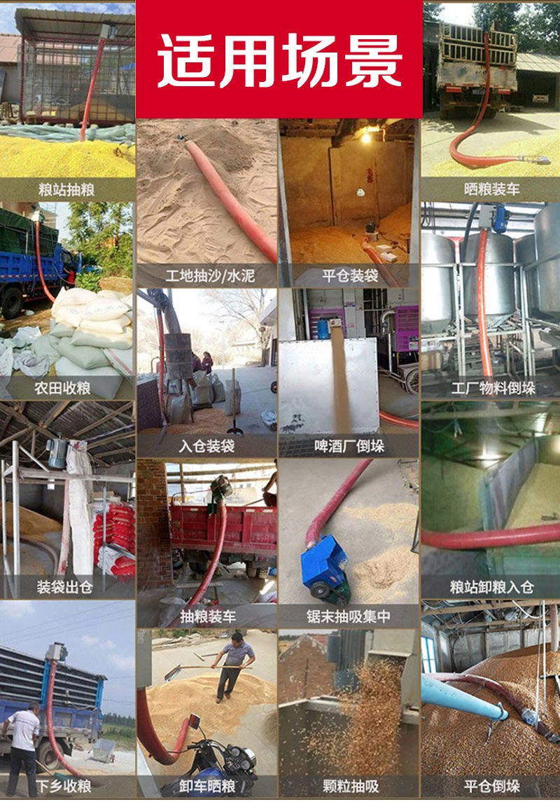 吸沙機（jī）器現場使用案例（lì）展示