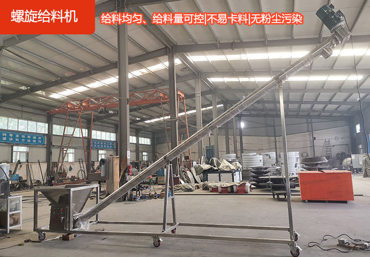 運行穩（wěn）定（dìng）安全，省時省力高效率，材質耐磨，承載力強，維修方便。