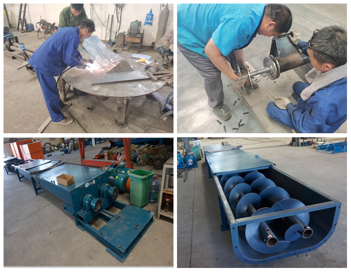 雙軸螺旋輸（shū）送（sòng）機生產廠（chǎng）家