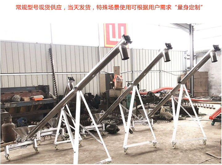 廠家（jiā）實力