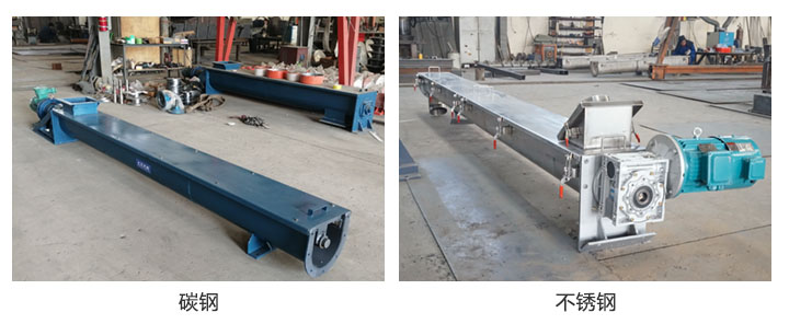 材質分類（lèi）