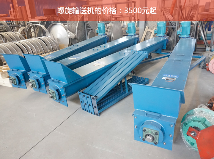 價格（gé）便宜