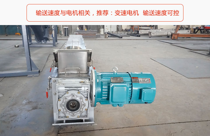 變速電機速度可控製（zhì）