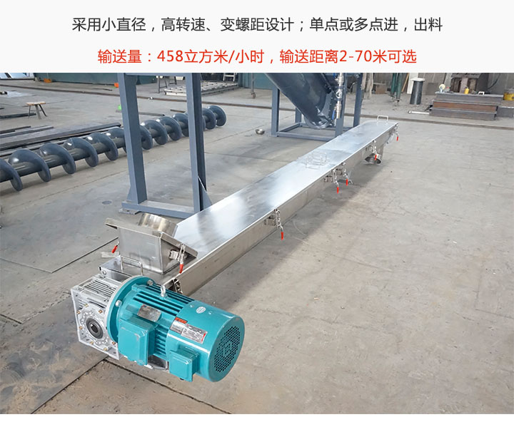 產品特（tè）點