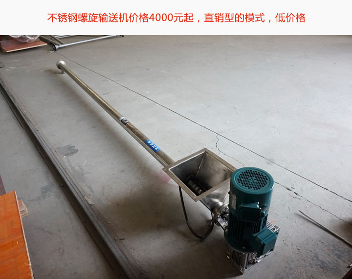 產（chǎn）品價格