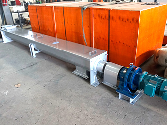 水平螺旋輸（shū）送機